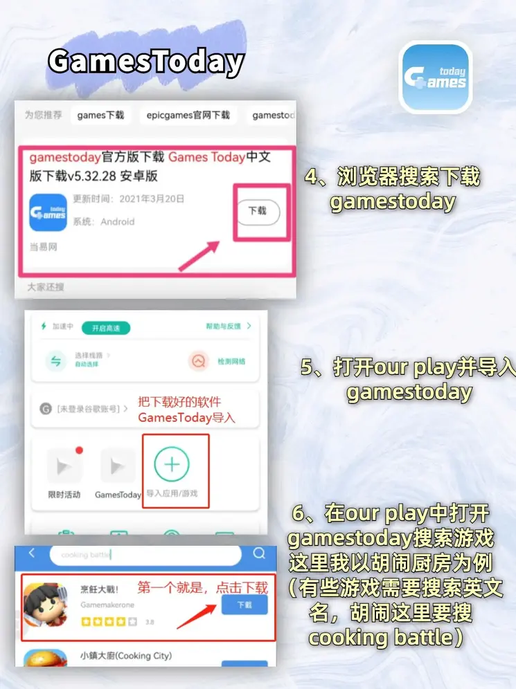 必威平台官网截图2